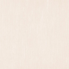 Papel de Parede Simpatia 